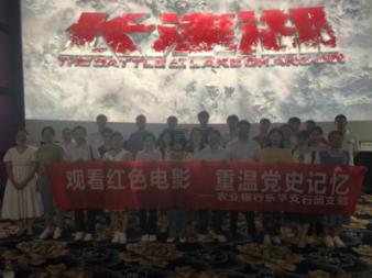 毕业那年，学校给你发了什么有意义的毕业纪念品？